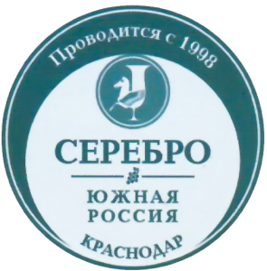 Серебряная медаль на дегустационном конкурсе Vinorus «Южная Россия - 2018»